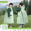 Kinder-Regenmantel, College-Stil, für Kindergarten, ältere und jüngere Kinder, mit Platz für Rucksack, Vollständig wasserdicht, Kinder-Regenponcho