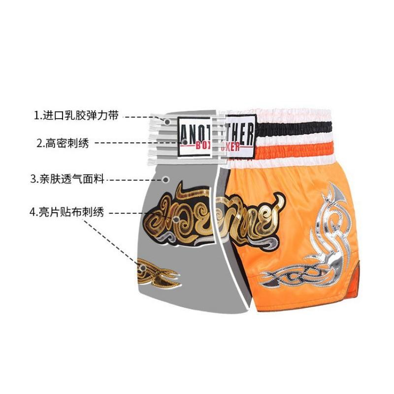 Breathable Muay Thai Boxing Shorts Men Women Cycling Jersey Training Splice Combat Sports Wear