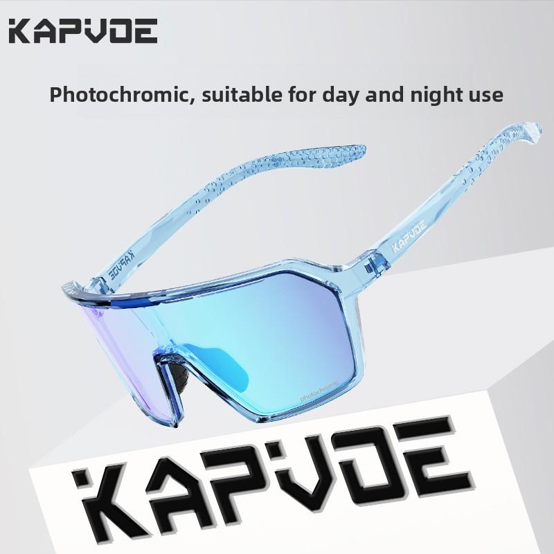 Cycling Glasses Color-changing Bicycle Goggles Men and Women The Same Windproof Sand Outdoor Hiking Goggles