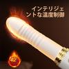 Dildo for Piston Anal Vibrator Vibrations Heating Suction Powerful Vibe for Popular Piston Anal Prostate Adult Toy for Electric Popular Adult Toy for