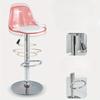 Acrylic Bar Chair Home High Stool Lift Chair Back Transparent Telescopic Front Desk Cashier Bar Stool Furniture