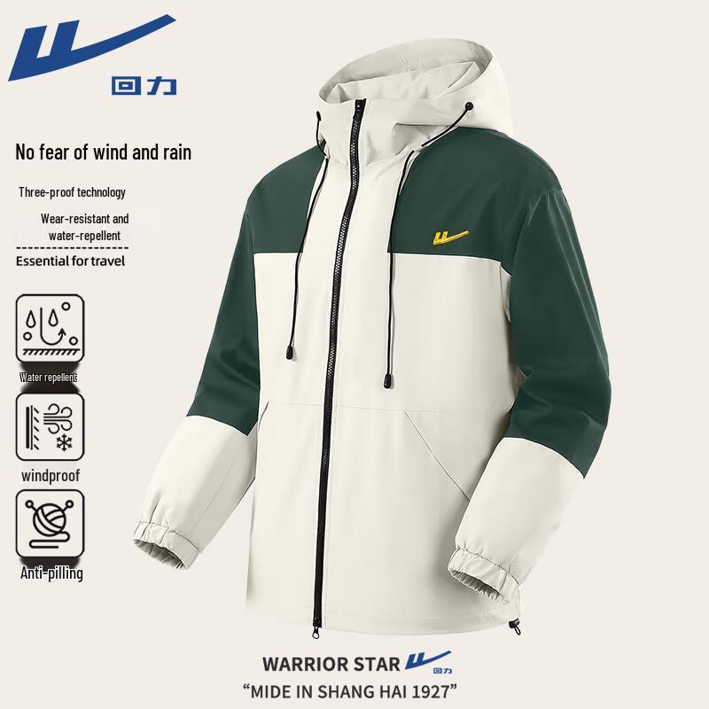 Warrior Men s 2025 Outdoor Waterproof Windproof Trekking Jacket XL