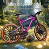 Alloy Off-Road Downhill Bicycle Toy Model – Mountain Bike Ornament & Creative Gift.