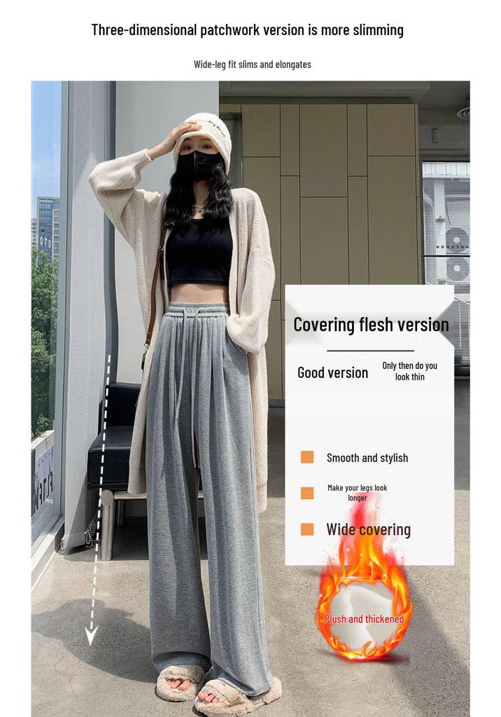 Women's White Drapey Velvet-Lined High-Waist Loose Wide-Leg Trousers - Autumn/Winter Collection