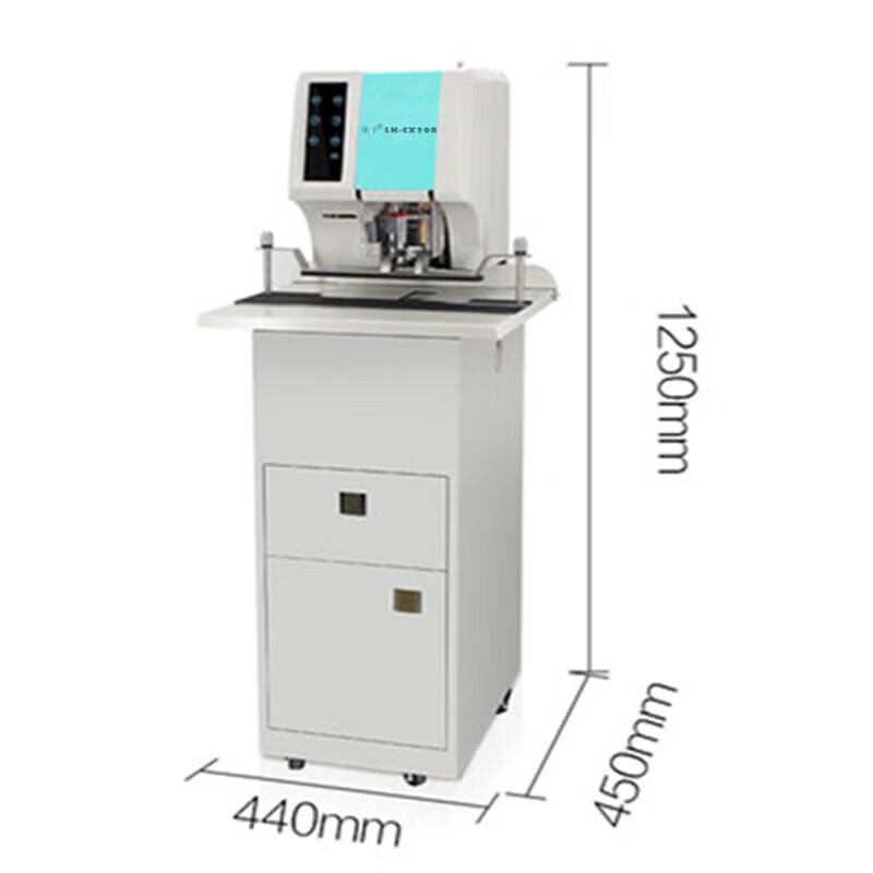 Leica LK-CX208 Smart Automatic Document Binding Machine CN plug (adapter included)