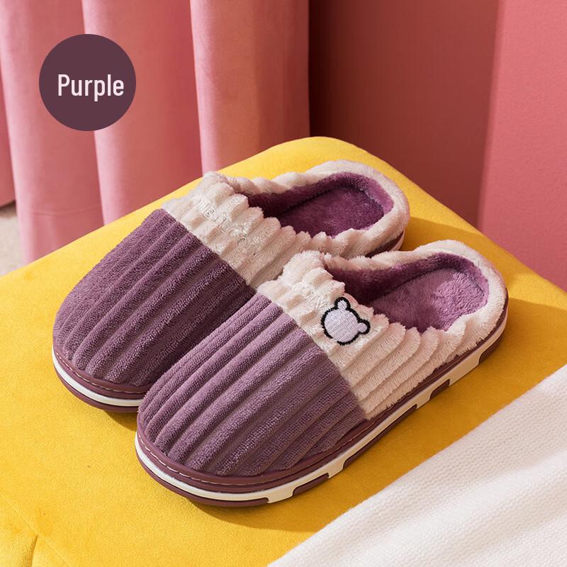 Changbaosen M2219 Plush Warm Home Slippers - 2 Pairs
