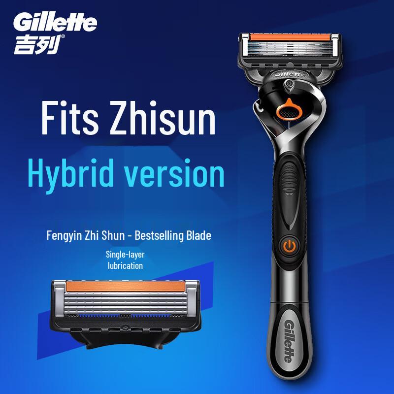 Compatible 5-Layer Razor Blades for Fusion 5 ProGlide