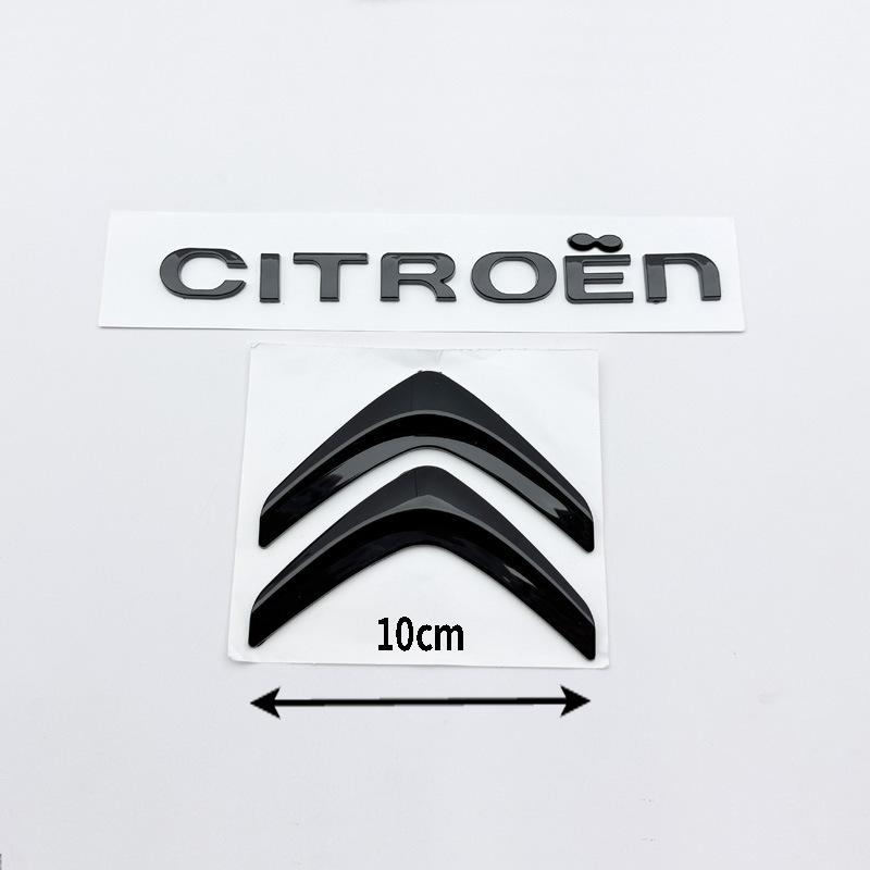 AGX4 ABS Car Front Rear logo letter sticker Rear Bumper tail door trunk sticker for Citroen Elysee Berlingo Xsara C3 XR C4 Picasso C5