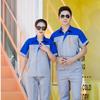 Customized Reflective Short Sleeve Workwear Set for Summer - Auto Repair, Welding, and Workshop with Print and Embroidery