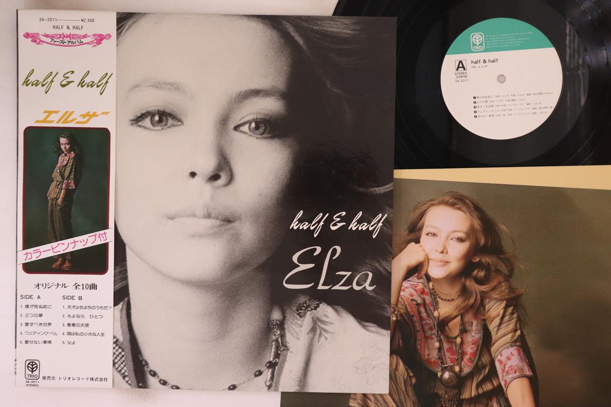 

LP Пластинка ELZA - Half & Half 3A2011 TRIO 1975 Япония Оби Японский Поп/Рок