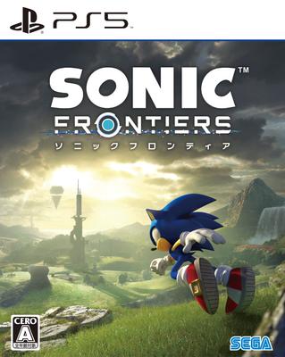 Sonic Frontier Inugami Korone Kollaborations-DLC Inugami aufgrund Ablaufdatum PS5 „SE Korone“ Nicht verfügbar/nicht nutzbar -