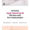PETITFEE - Super Volume Lip Oil