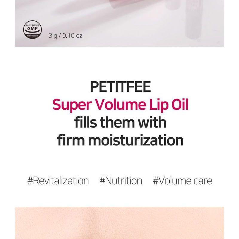 PETITFEE - Super Volume Lip Oil