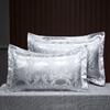 1 Pair of Tribute Satin Jacquard Envelope Pillowcases, 48*74cm Adult Pillowcases, Spring/Summer Comfort Pillowcases, Pillowcases Without Inserts