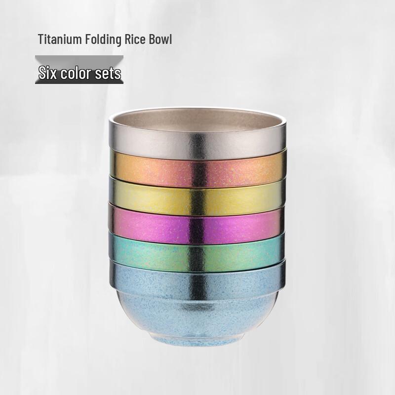 

ZISIZ Portable Folding Titanium Bowl Gift Set