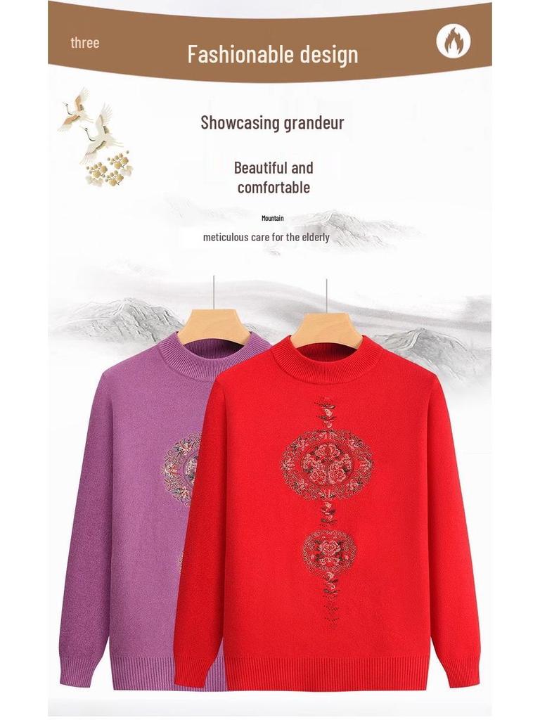 2024 Grandma's Fleece-Lined Warm Base Layer Sweater for Middle-Aged & Elderly Women, Autumn/Winter Collection