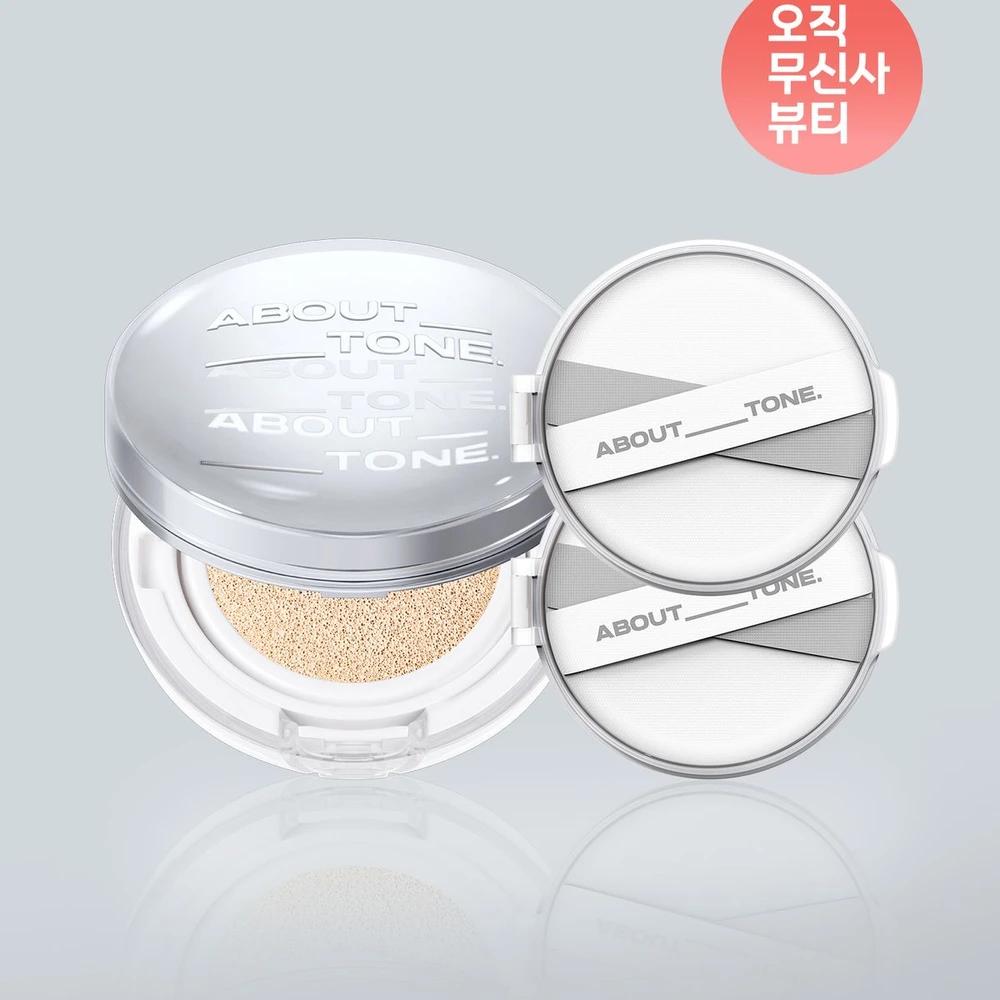 [SET] Skin Layer Fit Cushion (Main Product + 2 Refills) 23 Natural (Cushion)