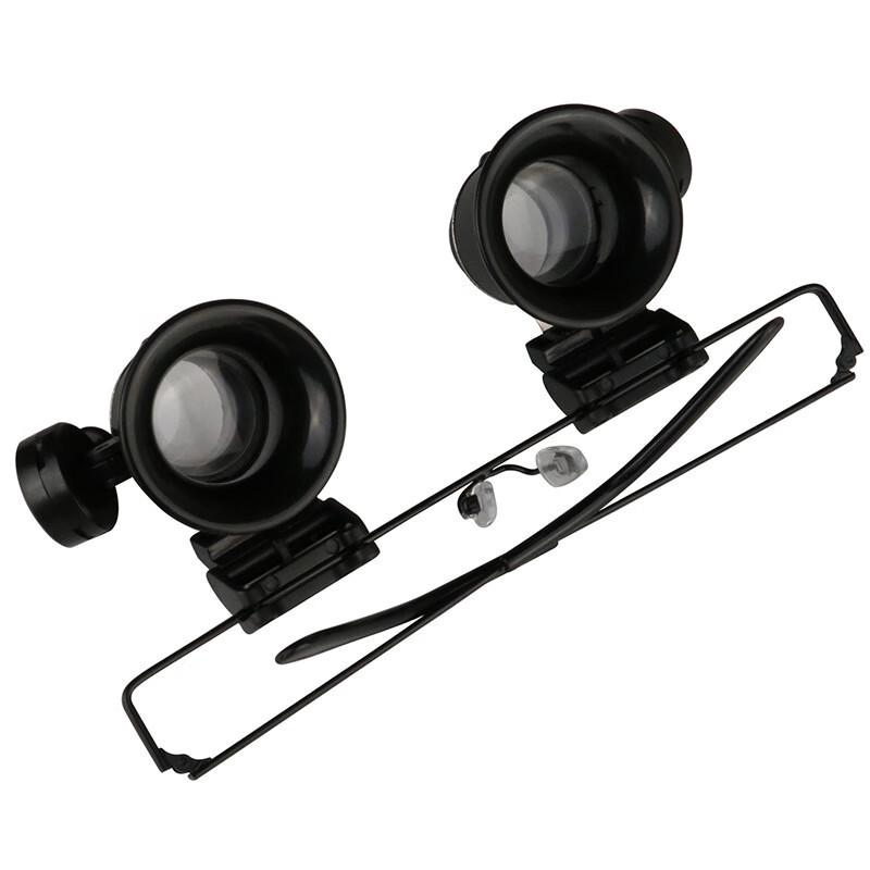 

Miling Glasses-Style Magnifying Glass with LED Light