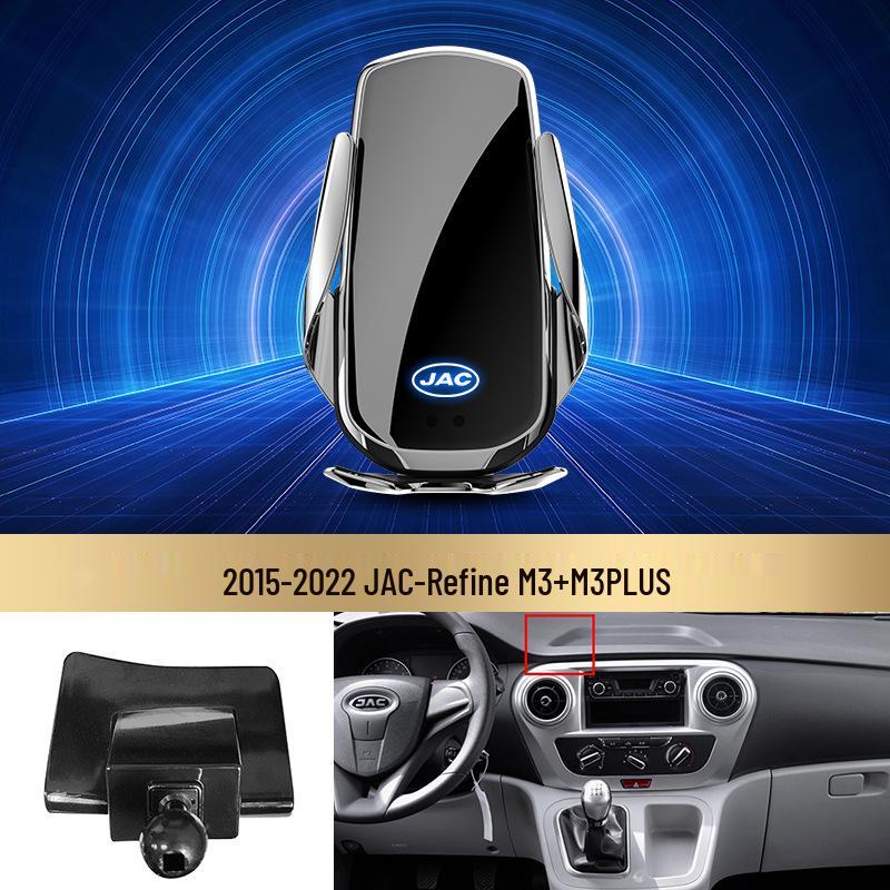 JAC Refine M4/M3+ Wireless Fast Charging Car Navigation Phone Holder