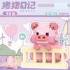 Cat Animals 3d Constructor Model Building Set Mini Bricks Building Blocks Toys for Children Girls 7 to 10 Year Adults Boy Block