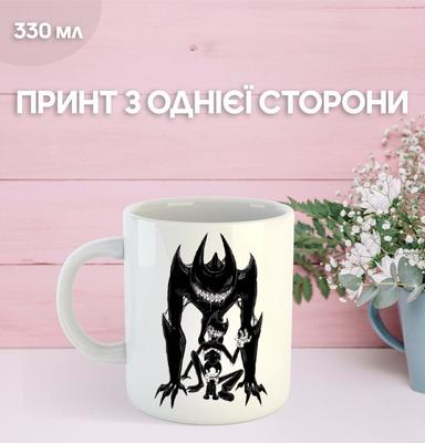 Кружка Бенди и чернильная машина с принтом керамическая чашка Bendy and the ink machine 330 мл