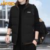 Jeep Men's Padded Stand Collar Autumn/Winter Casual Vest