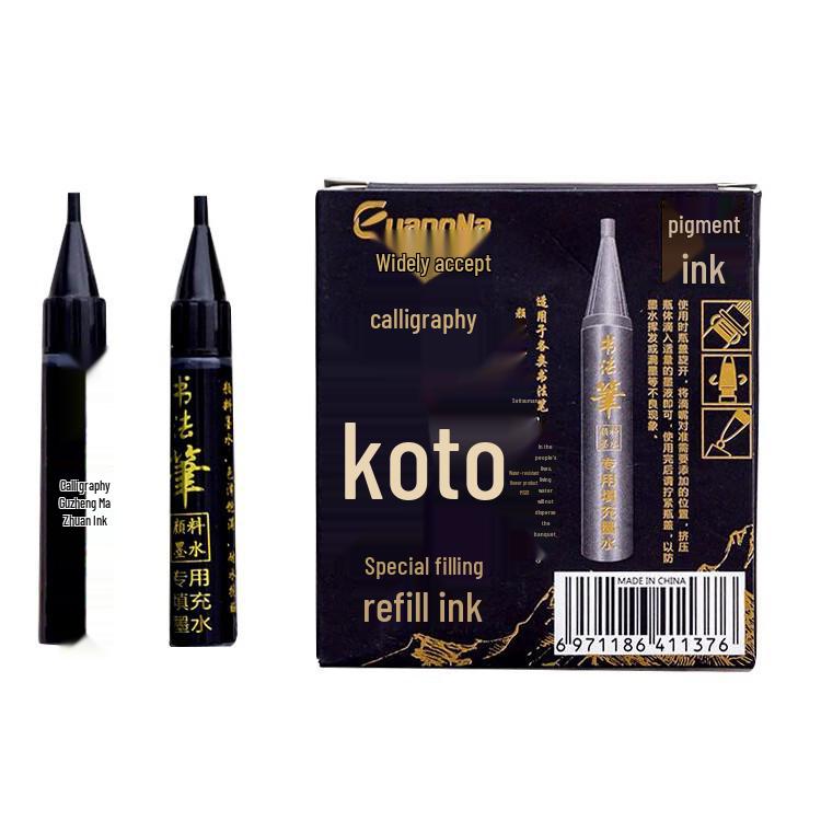 

Broadly Recruit MS01 Calligraphy Refill Ink 7ml - Beautiful Pen Special Ink Liquid.