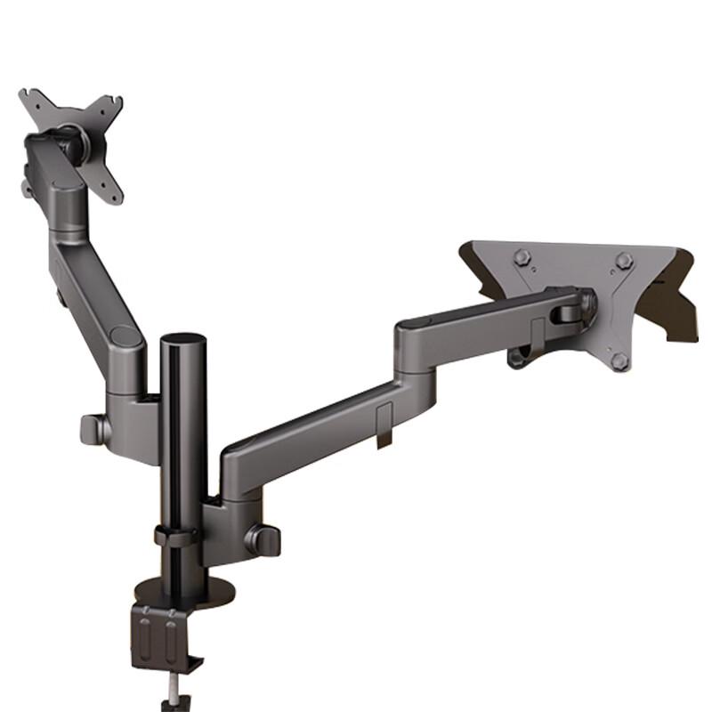 ECOLA Monitor Stand