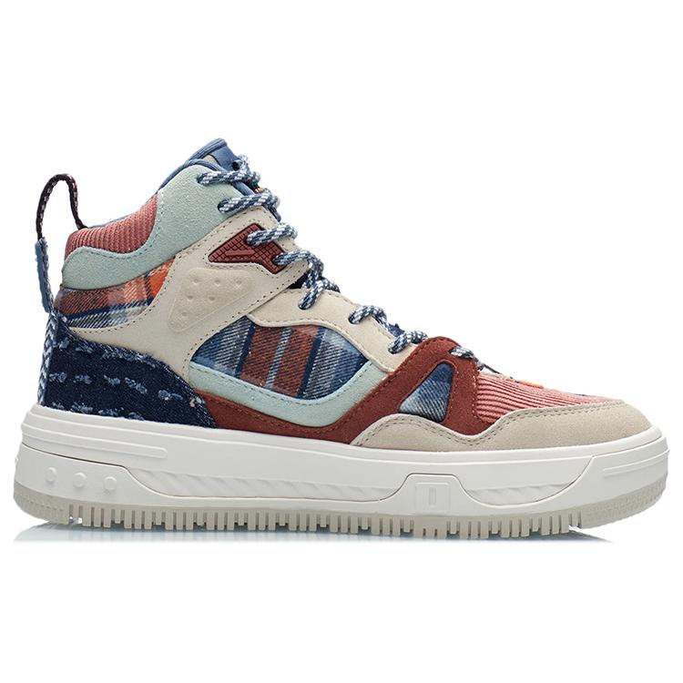 New LiNing The Domain Line Execute High Top Skateboard Shoes Women's Oat Gray AGCR432-4