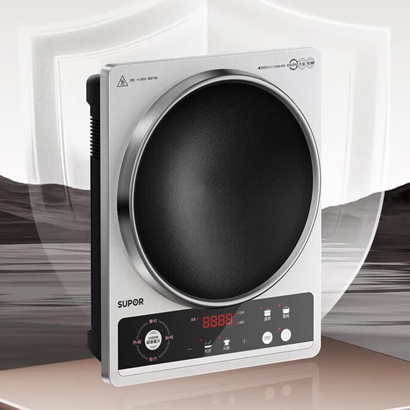 SUPOR 3500W Concave Induction Cooker CN plug (adapter included)