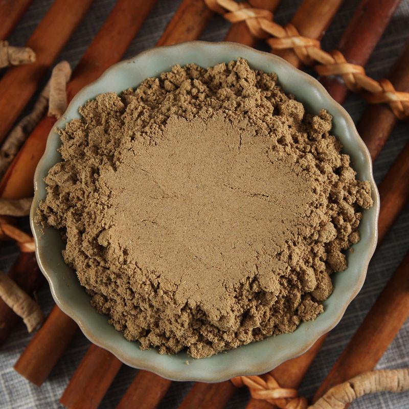 250g Polygala Tenuifolia Wurzelpulver Yuan Zhi Chinesische Kräuter 100% rein