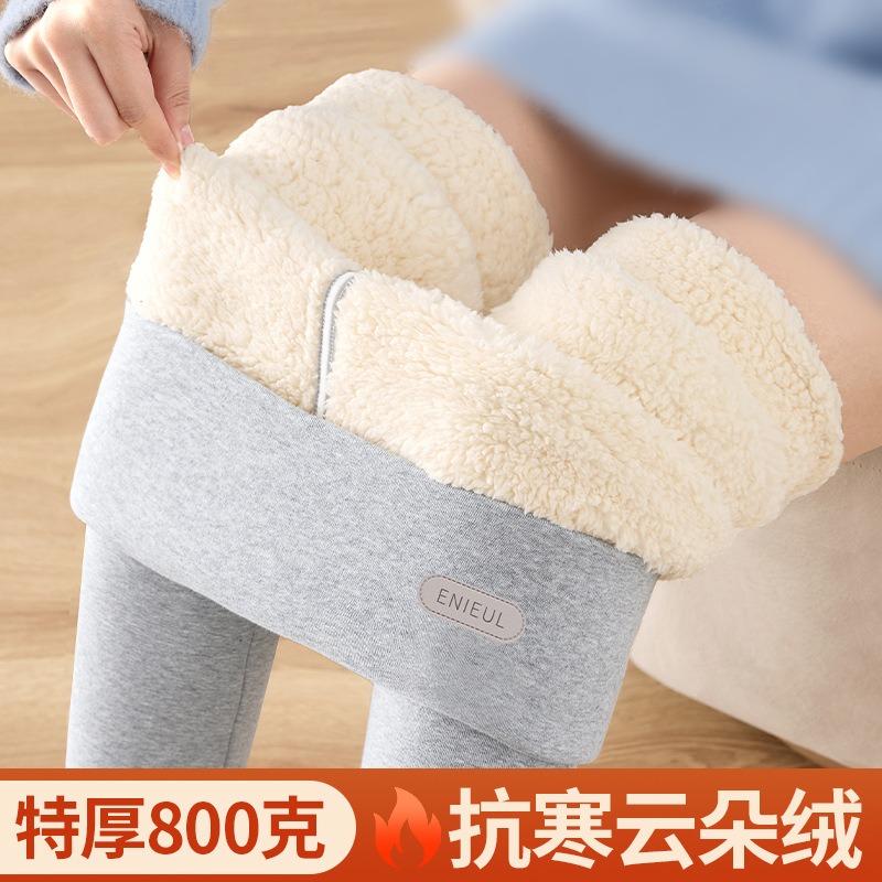 Extra Thick Lamb Wool Leggings Women's Autumn and Winter Integrated Pants with Fleece and Thicker Outer Wear Large Size Thermal Cotton Pants