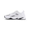 Nike M2K Tekno Couverture en Cuir de Vache Résistante à l'Abrasion Antidérapante Enveloppement, Résistante à l'Usure Et Antidérapante Basse CJ9583-100(Team325-1.0)