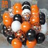 30PCS Balloon Bouquet Set Mixed Color Birthday Party Wedding Decoration for Celebration Event Decor