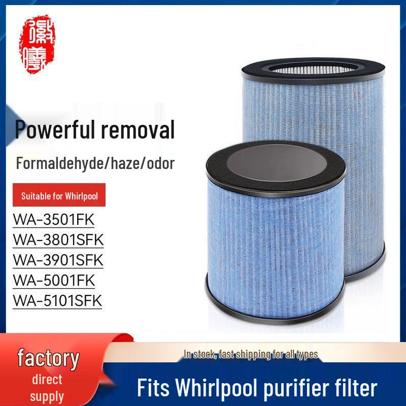 

Сменный фильтр Hui Xi для очистителя воздуха Whirlpool WA-5001FK/5101/3501/3901/3801SFK