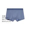 Huaxure Hemp Men's 3-Pack Seamless Boxer Briefs, Highly Stretchy, Breathable, Moisture-Wicking, Quick-Drying, Soft, Comfortable Fit, Perfect for Sport