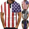 Men's Summer Lapel Knit Short-sleeved Slim Fashion Breathable Men's Business Shirt