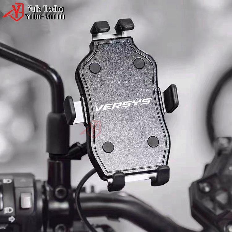 Kawasaki Versys Series Mobile Phone GPS Holder Bracket