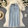 Rudod High Waist Denim Skirt Women's Spring And Summer Design Sense Medium Long Irregular Split A-Shaped Hip Wrap Skirt Trend