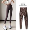 Womens High-Waisted Thermal Leggings With Tummy Control Thick Warm Fleece-Lined
