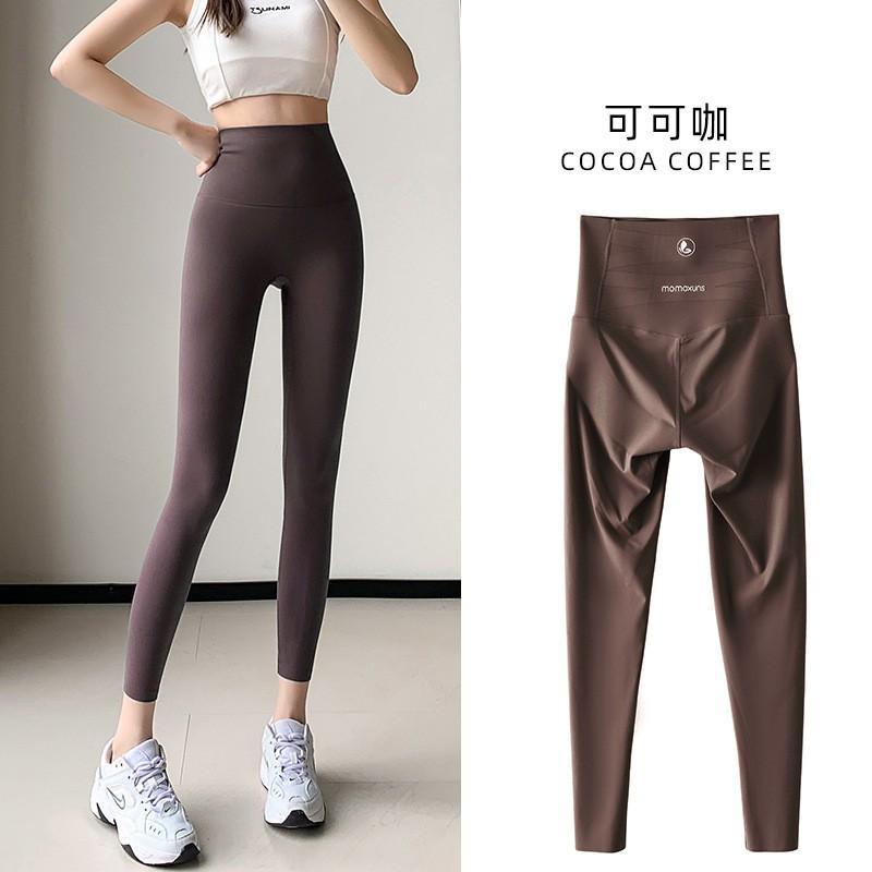 Womens High-Waisted Thermal Leggings With Tummy Control Thick Warm Fleece-Lined