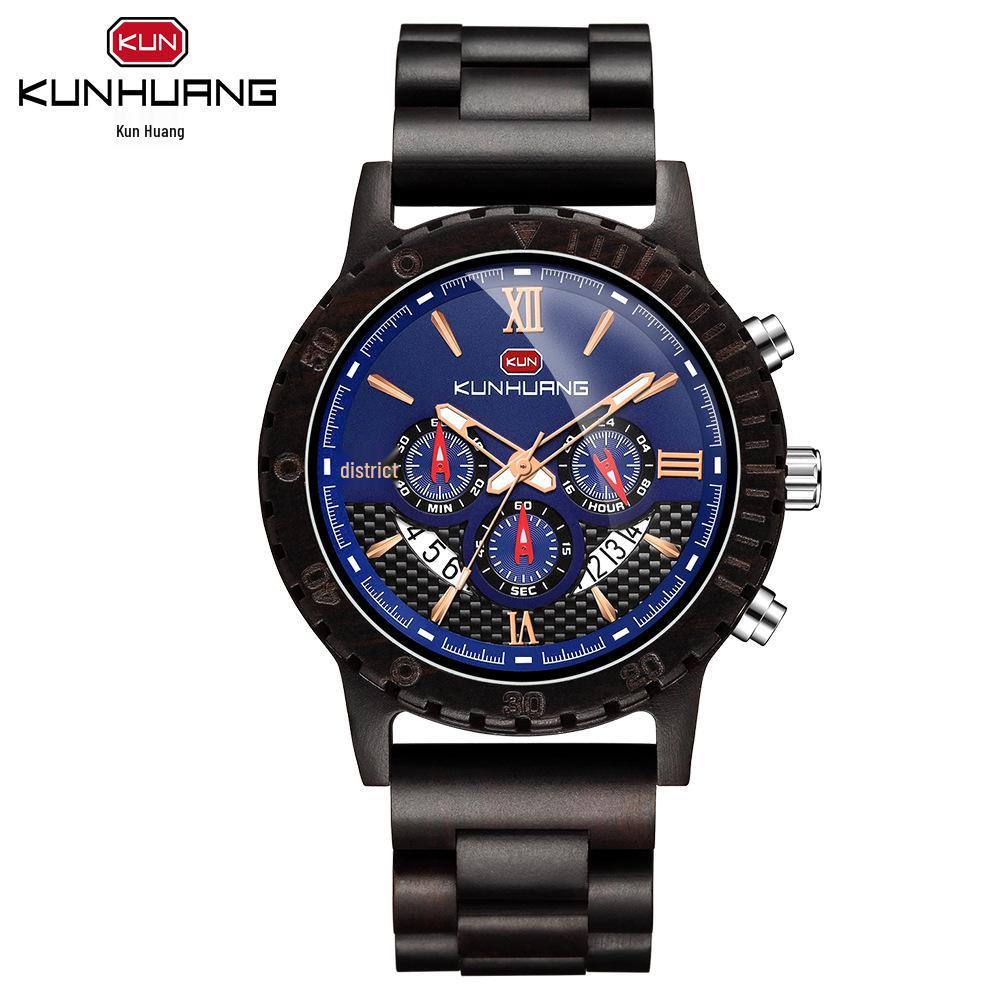 

Southeast Asia s Top-Selling Men s Multifunctional Wooden Quartz Watch