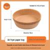 Air Fryer Parchment Paper Liners