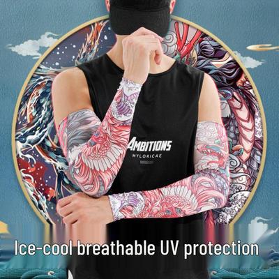 Herren Eisseide Sonnenschutz Radsport Armlinge - Atmungsaktiv, Nahtlos, Blumendruck