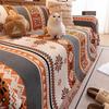 Autumn Winter Chenille Non Slip Jacquard Sofa Cover Cat Scratch Proof Full Coverage Sofa Blanket Home Textile