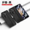 Slim Foldable Phone Case Honor Magic With Full Coverage Shockproof PC Shell Hidden Kickstand Matte Leather Finish