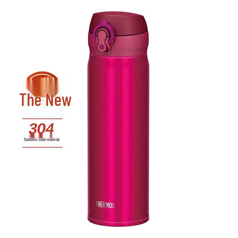 Thermos JNL-503 Термос для воды