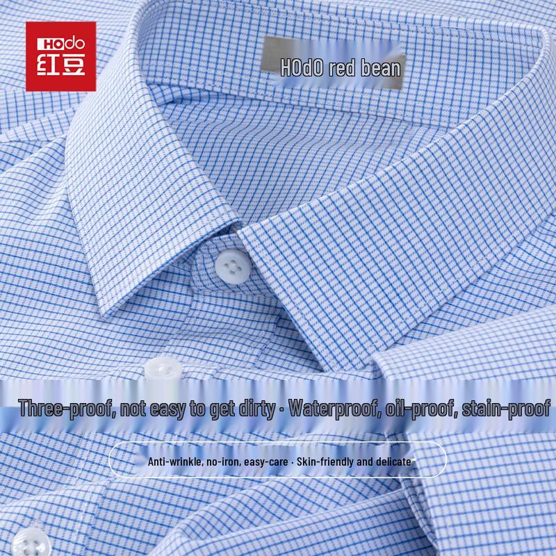 Men s Wrinkle-Resistant Bamboo Fiber Long-Sleeve Shirt 40