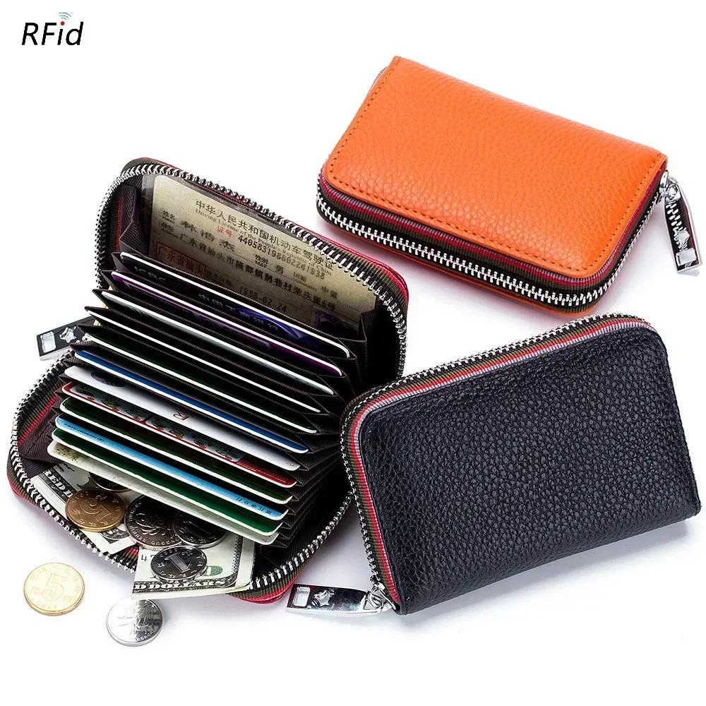 Vera Pelle Uomo Donna Porta Carte Piccolo Portafoglio con Cerniera Portamonete Solido Design a Fisarmonica Rfid ID Porta Biglietti da Visita e Carte di Credito