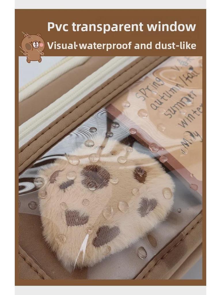 Large-Capacity Capybara Pencil Case for Girls - Cute Transparent Design for Junior High Students